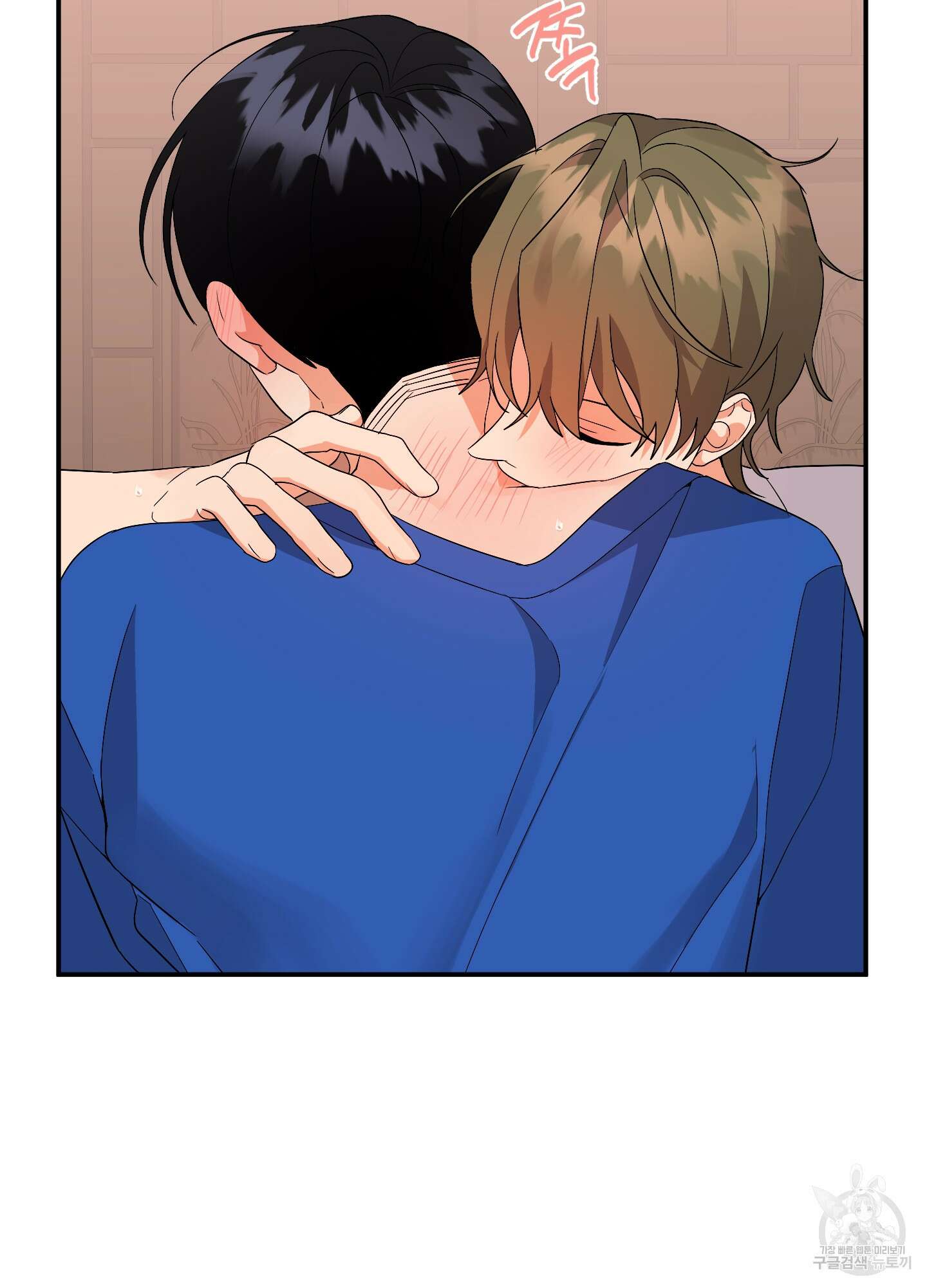 나의 망한 XXX 60화 81