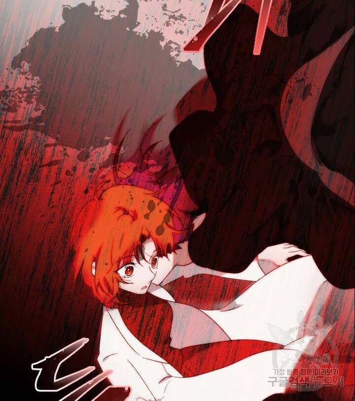 버그트레인 106화 24