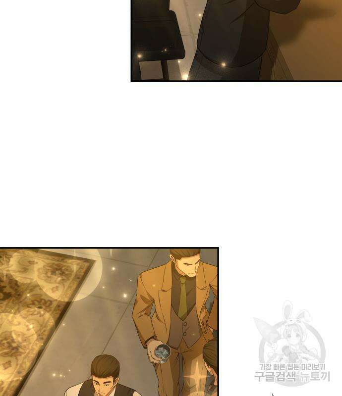 갬블링 1945 36화 113