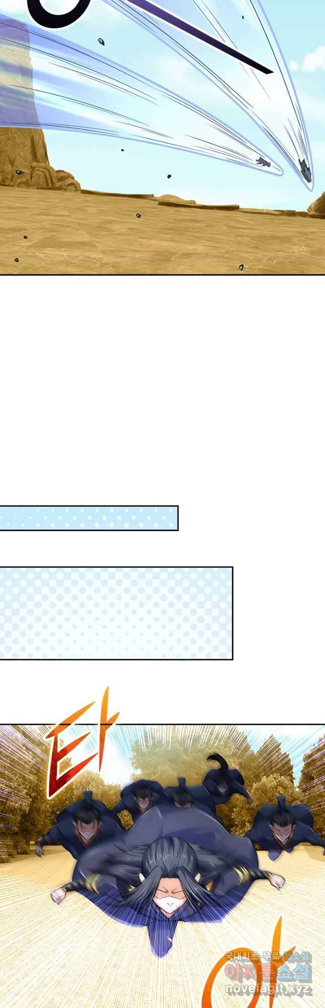 신무천존 256화 7