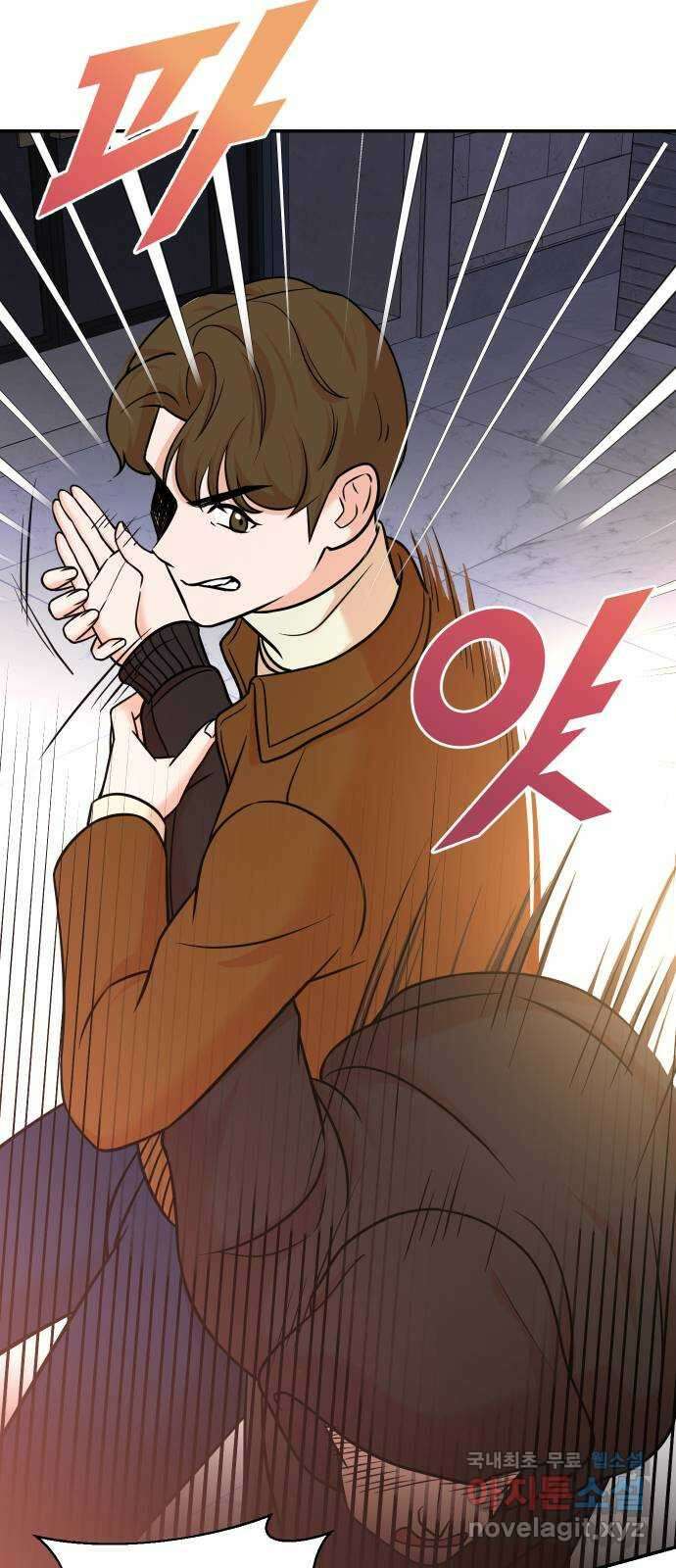 두 번 사는 프로듀서 106화 7
