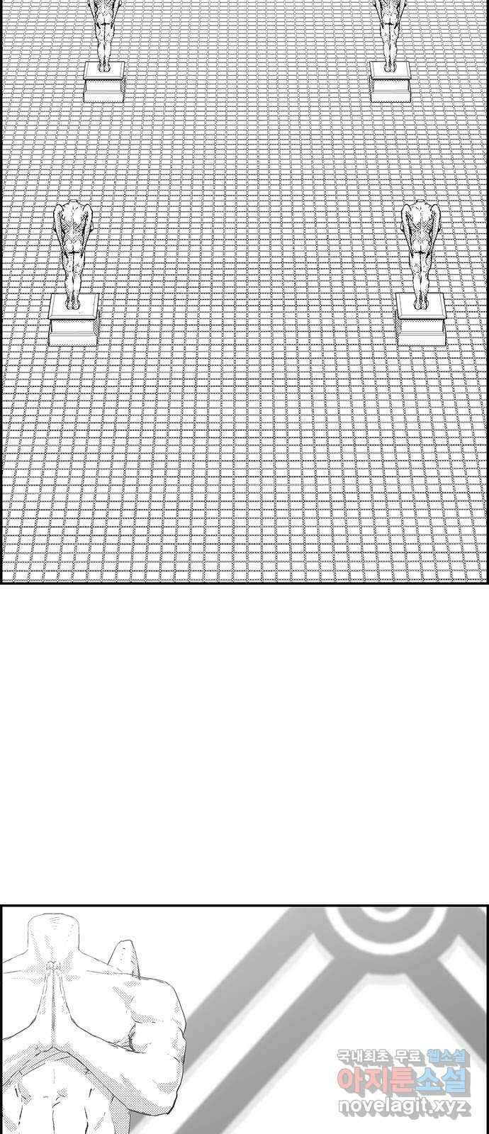 헬퍼2:킬베로스 374화. □ 분노 대출 4