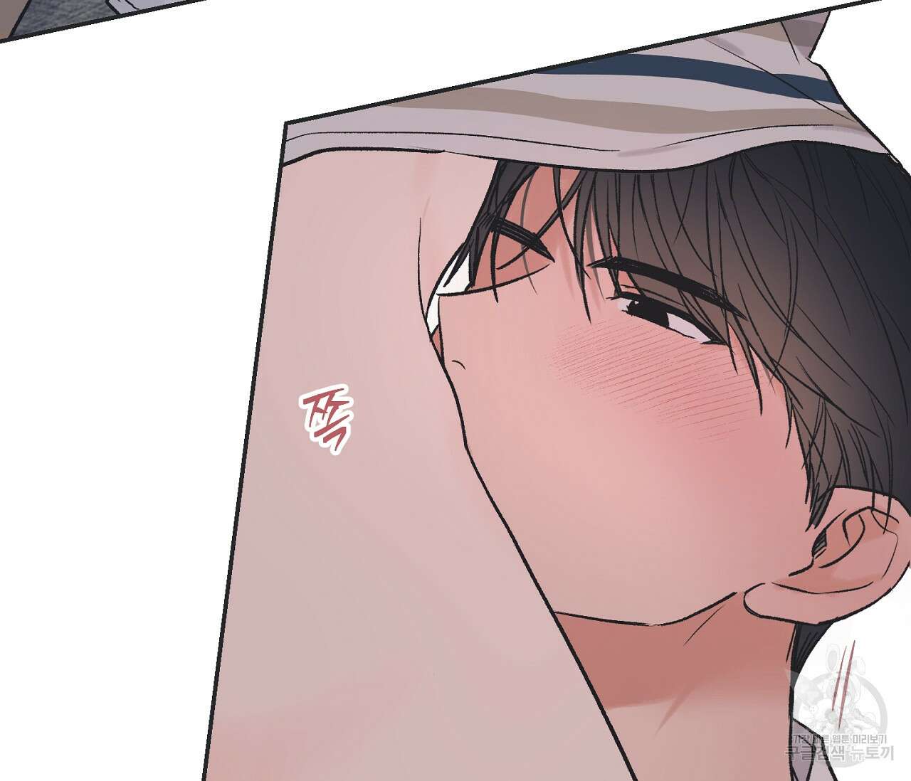 별과 별 사이 외전 8화 12