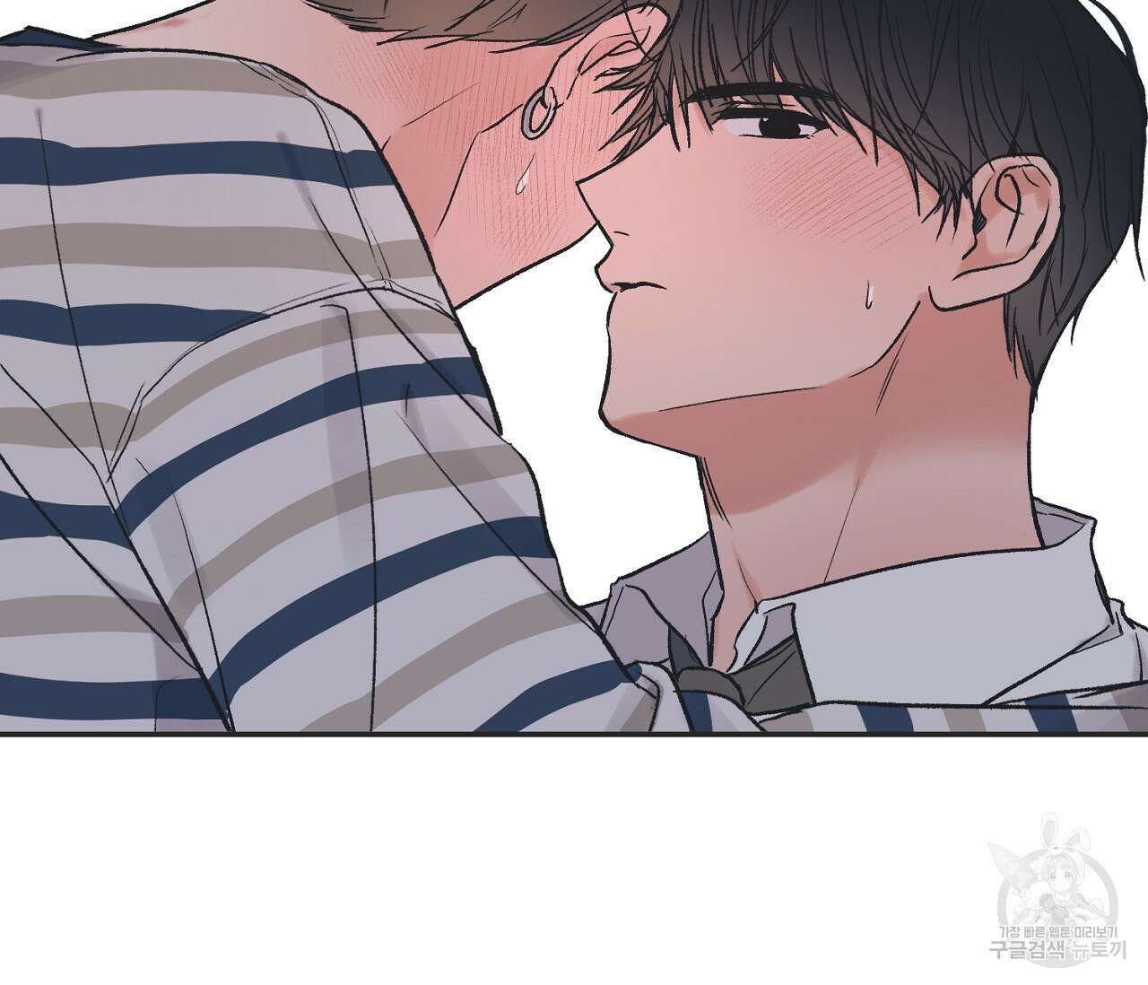 별과 별 사이 외전 8화 39