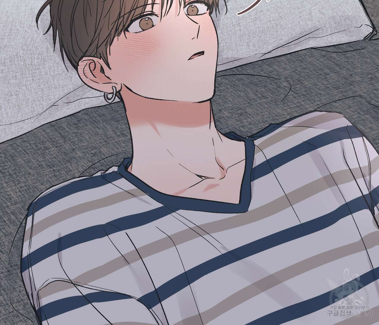 별과 별 사이 외전 8화 53