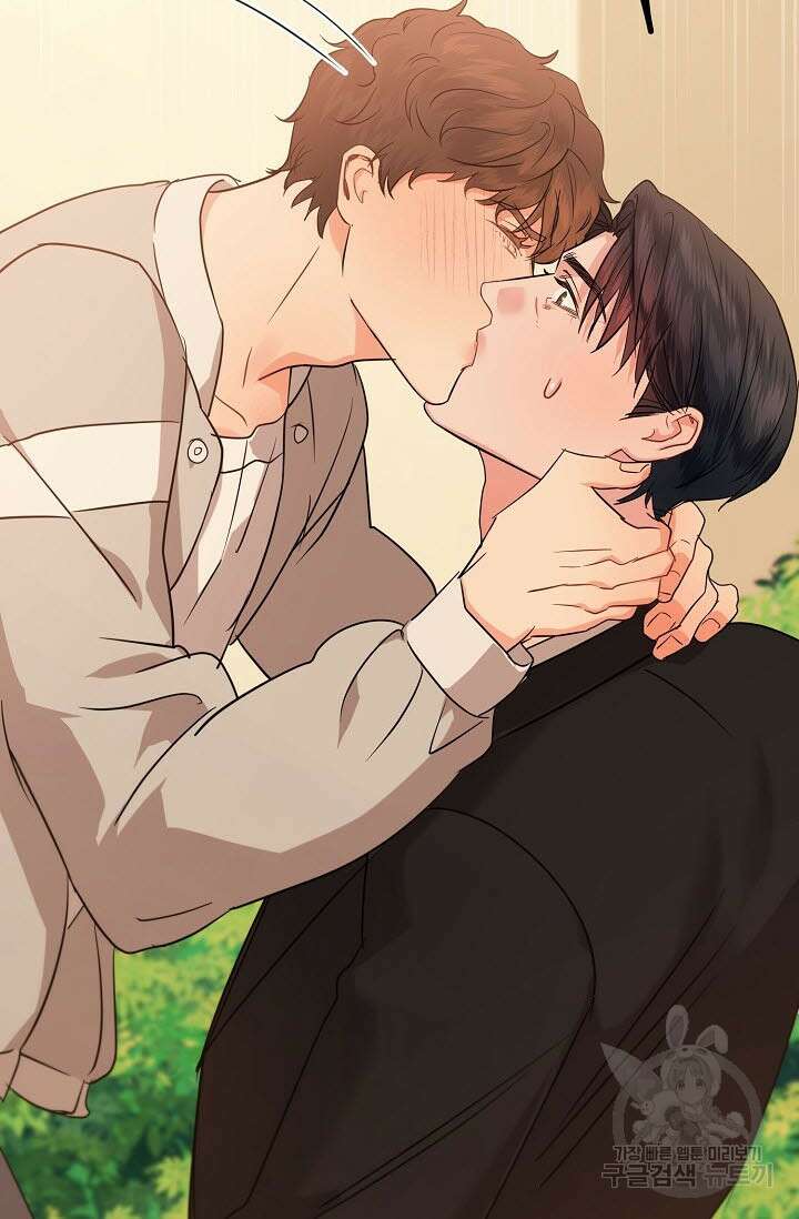 내 몽정엔 맨날 아저씨만 나와요 3화 70