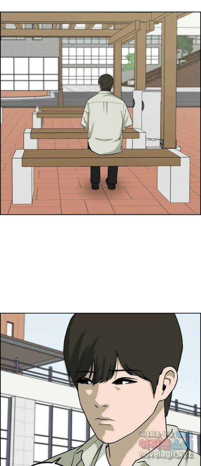 불쌍해야 하는 남자 31화 2