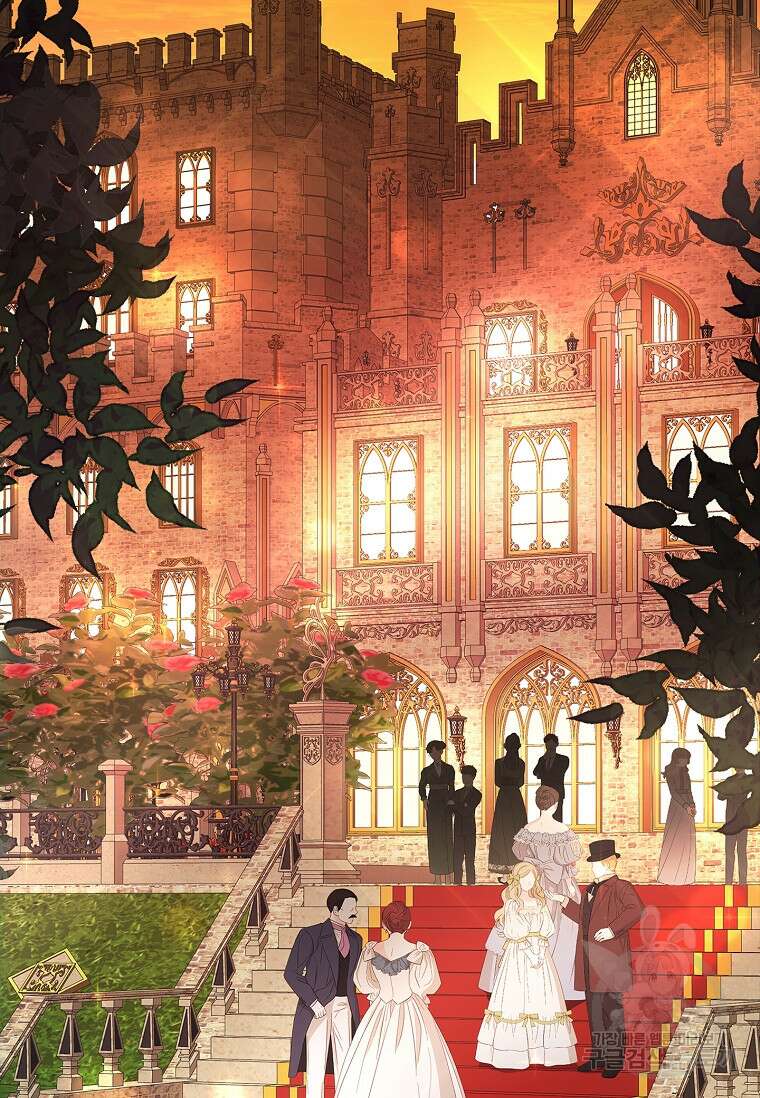 12시의 마리오네트 10화 2