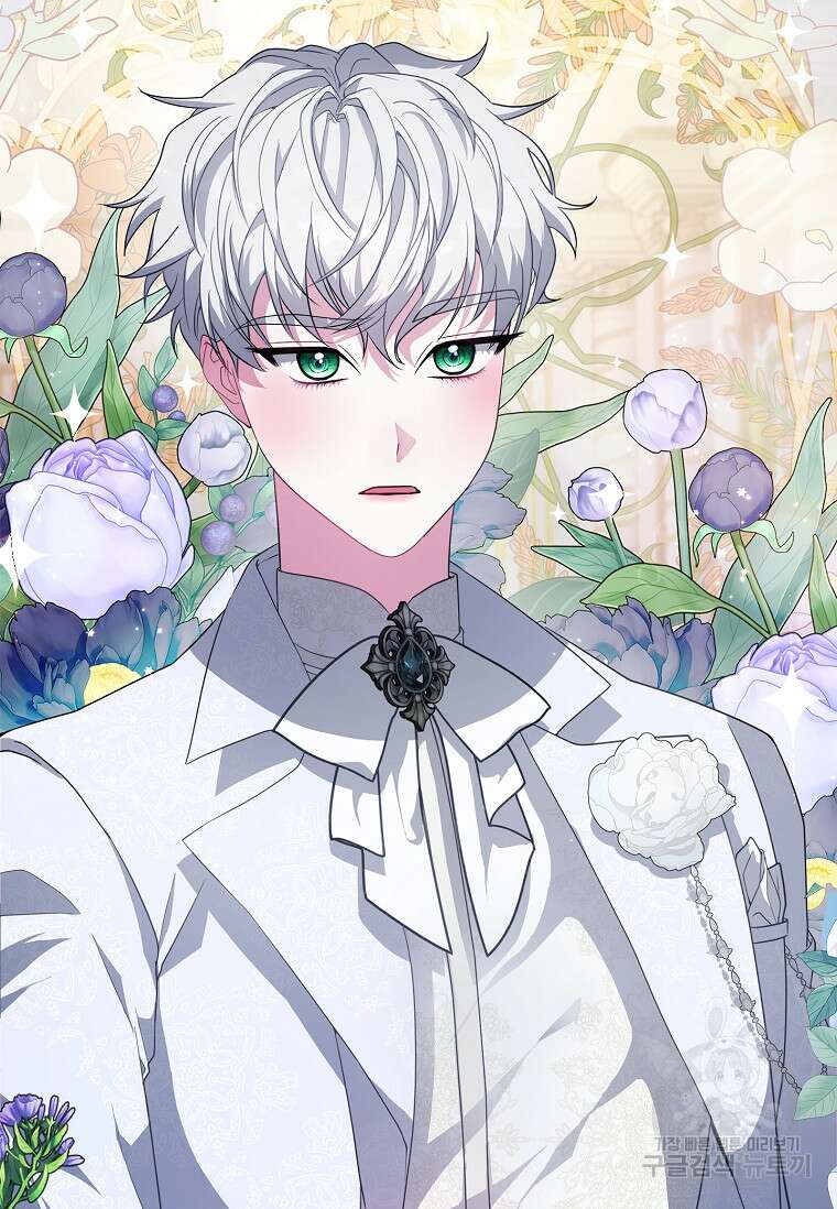 12시의 마리오네트 10화 9