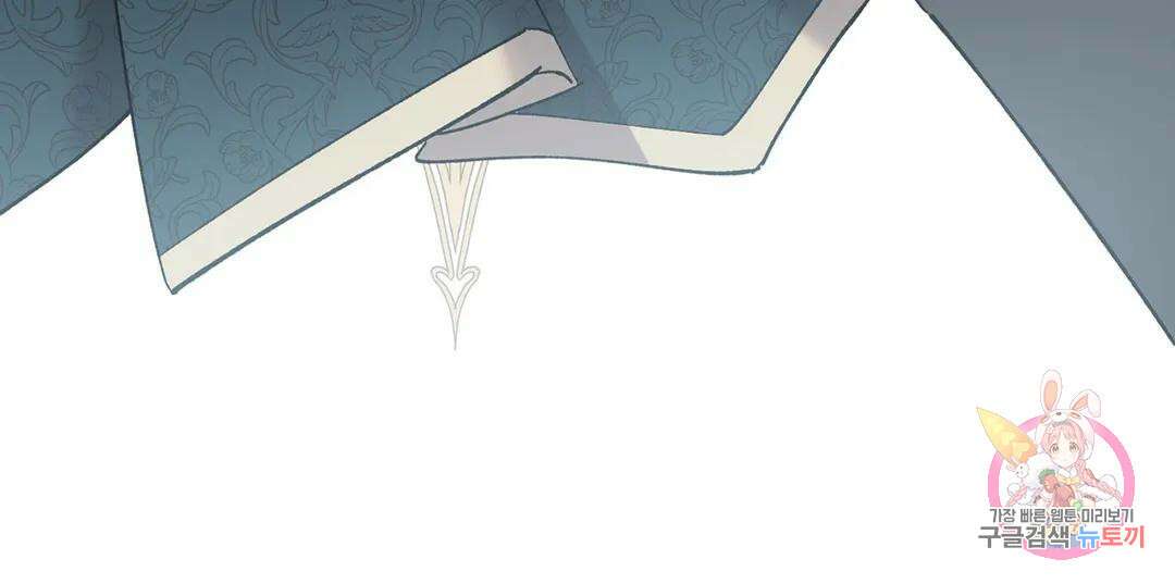 태양의 꽃(BL) 40화 28