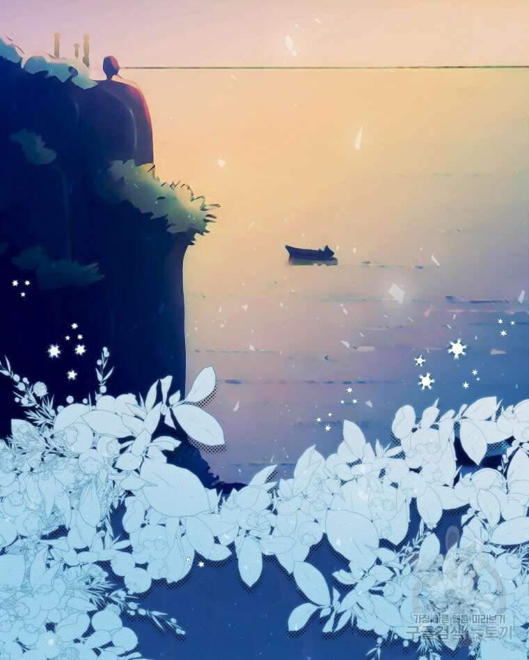 플레누스 19화 2