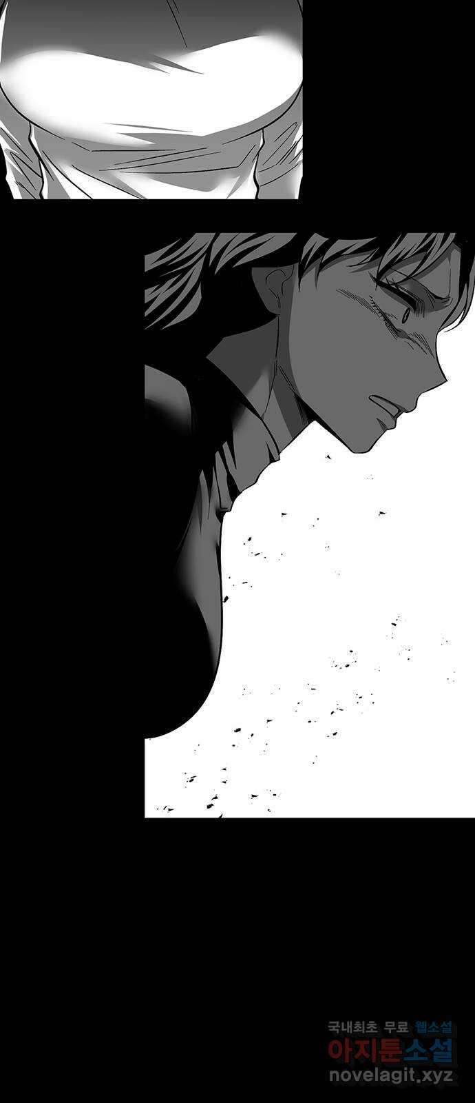 미드우트 59화 : COVER(1) 56