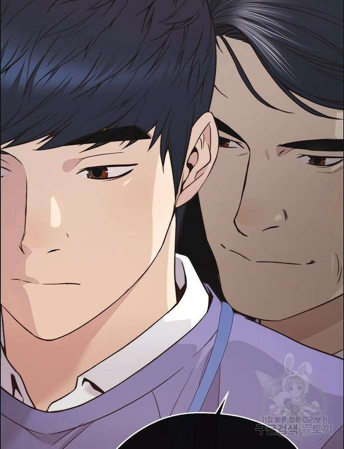 상남자(네이버) 159화 16
