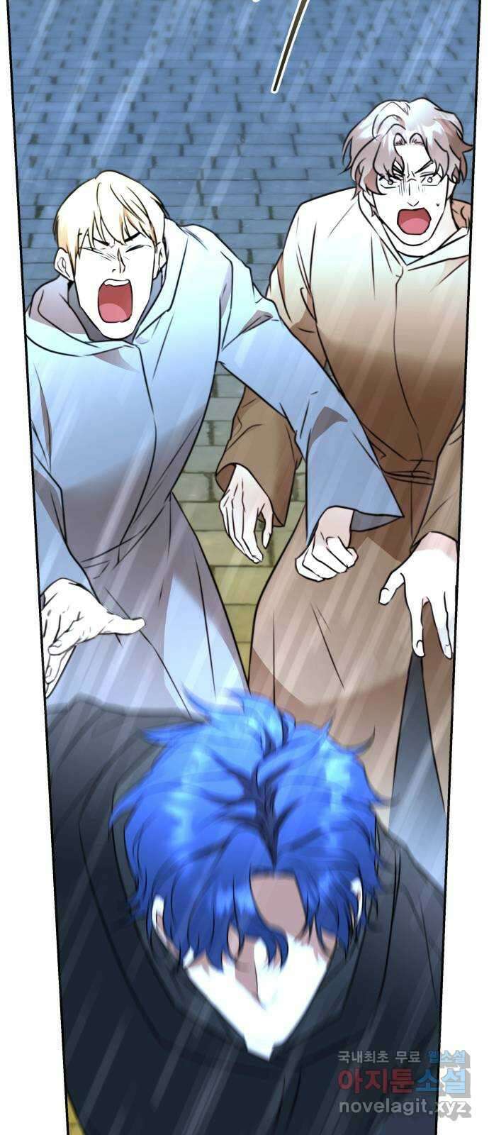아가사 121화 타오르는 여명 〈최종화〉 38