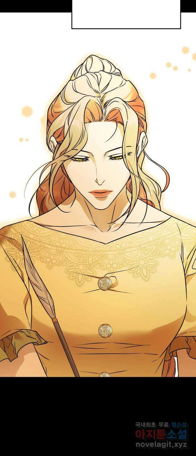 아가사 121화 타오르는 여명 〈최종화〉 64