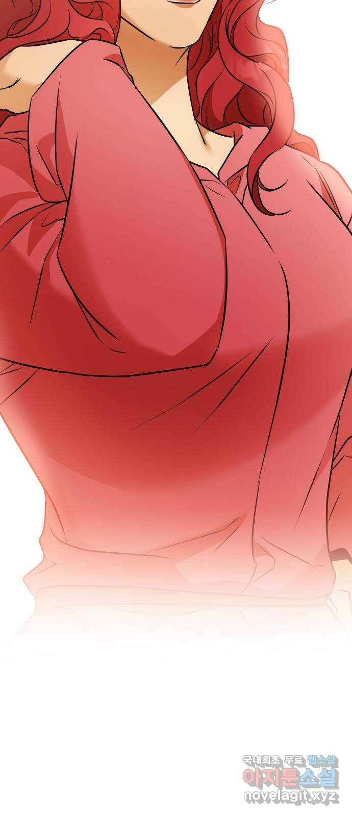 아가사 121화 타오르는 여명 〈최종화〉 86