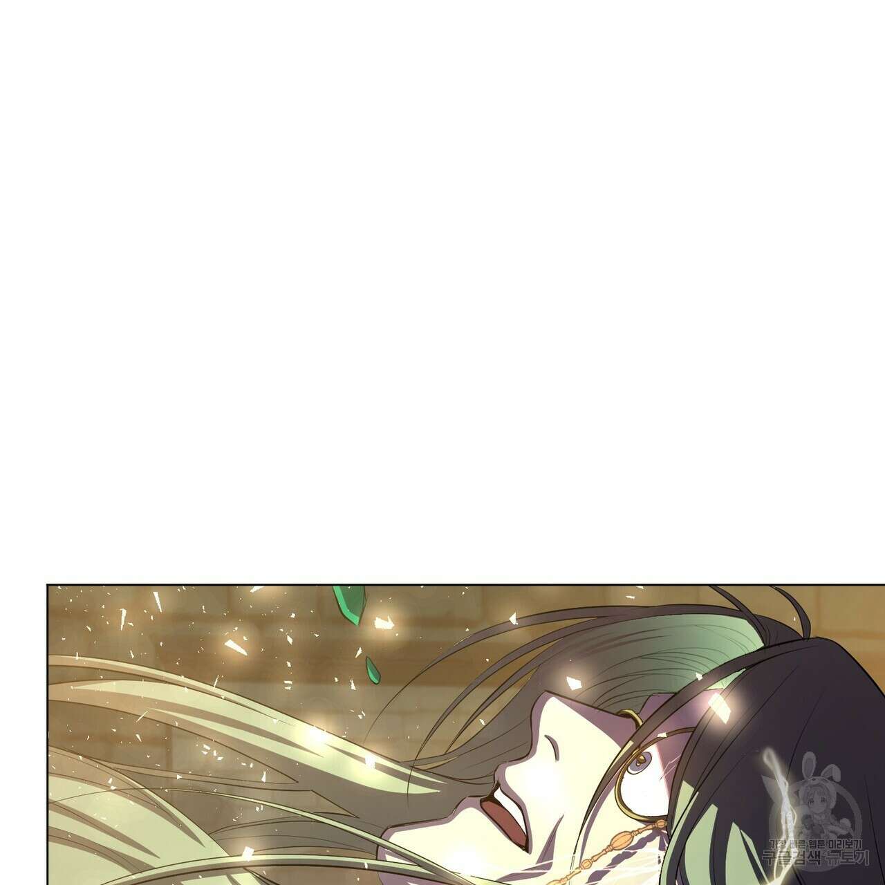 마계의 달 56화 27