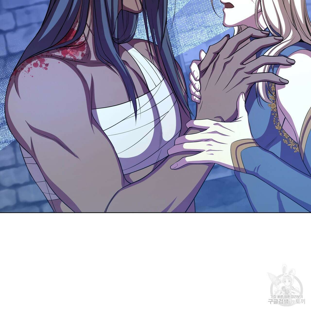 마계의 달 56화 44