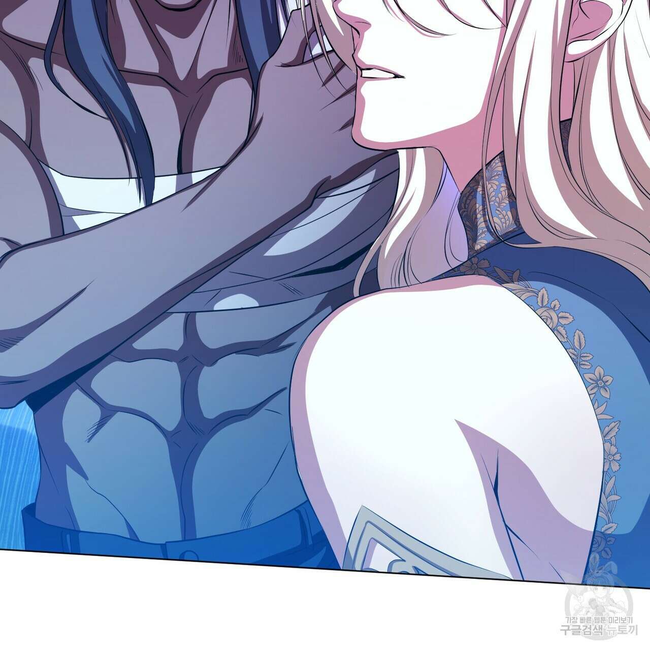 마계의 달 56화 53