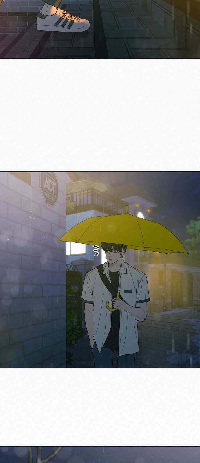 작전명 순정 77화 2