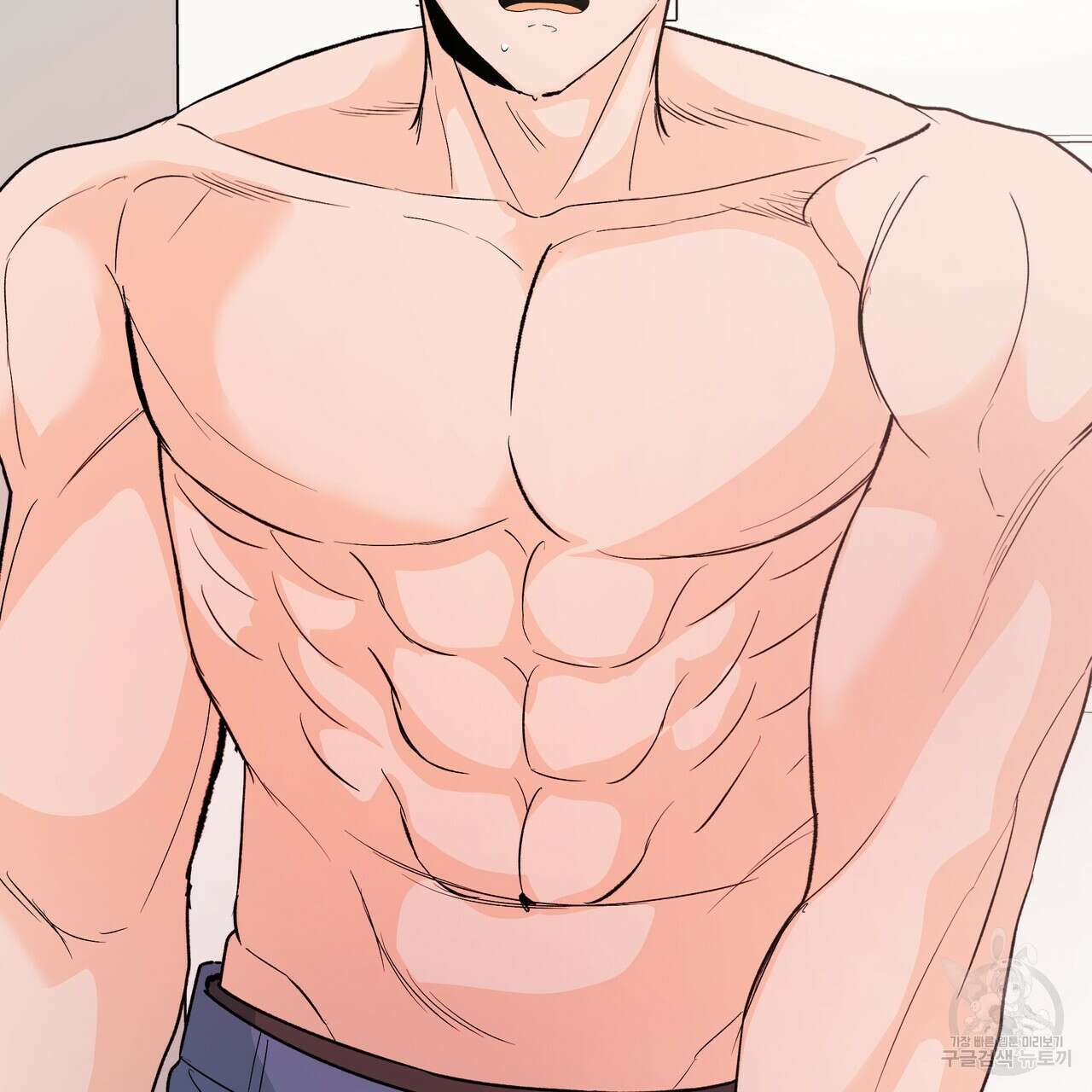 Dick Deep! 19화 45
