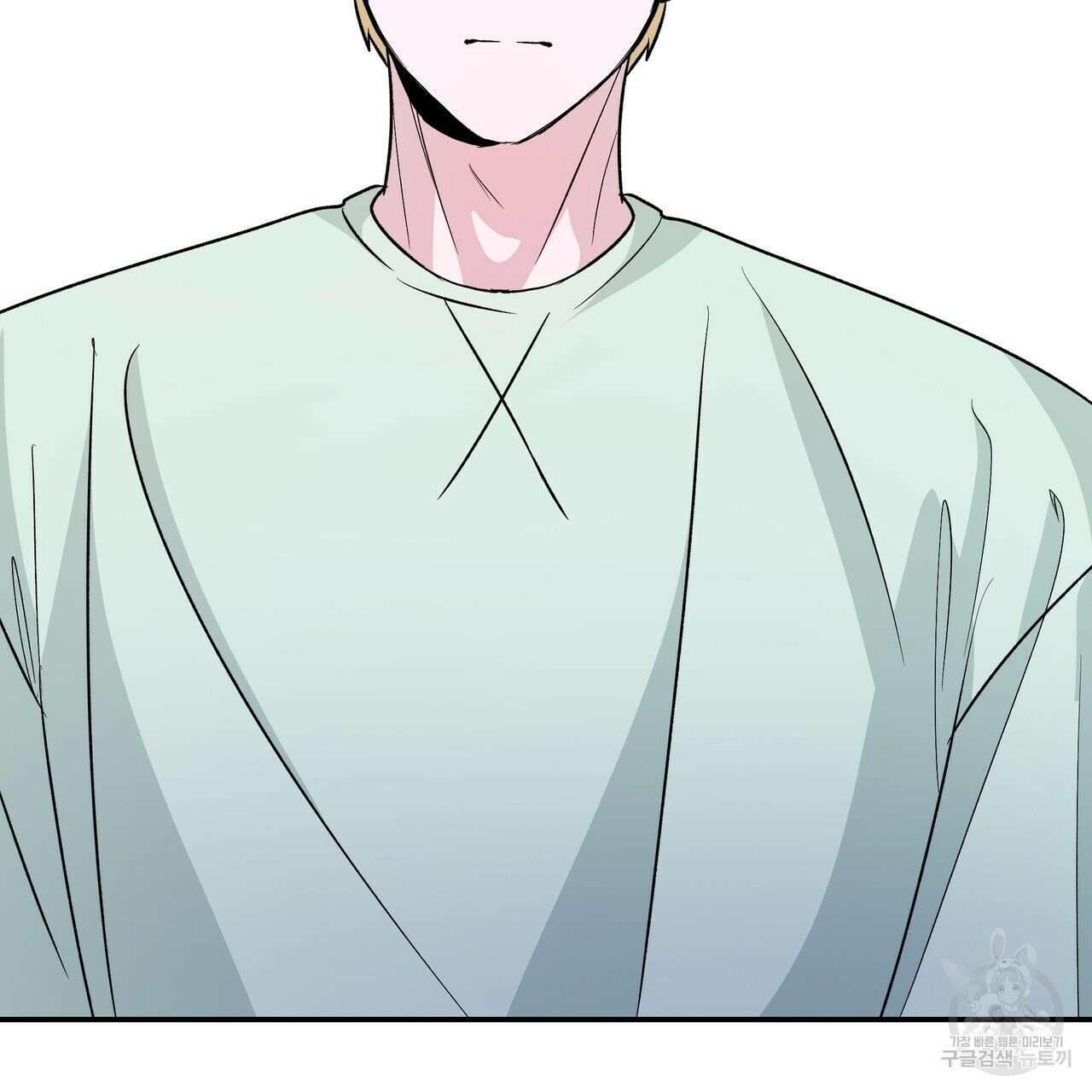 Dick Deep! 19화 69