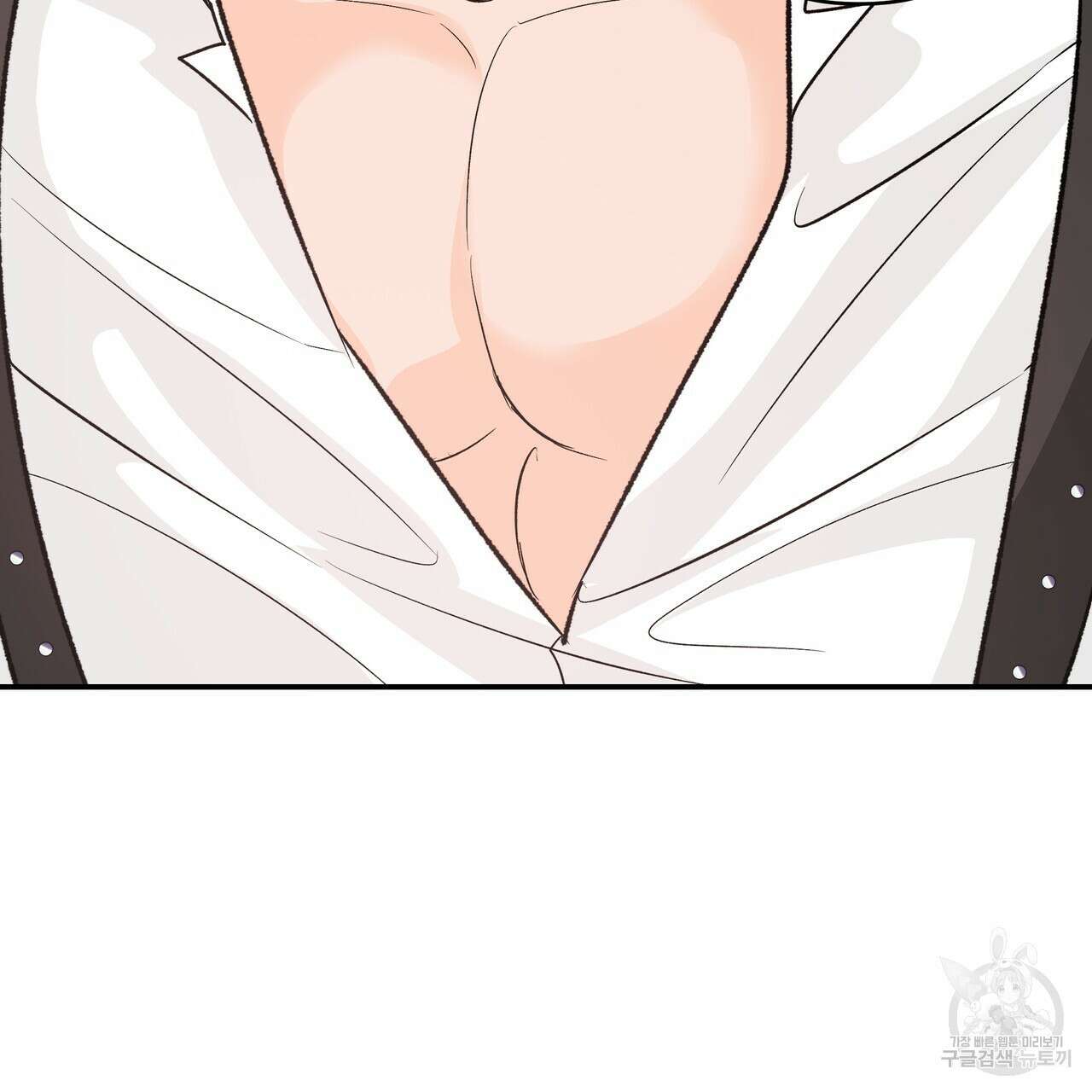 Dick Deep! 19화 102