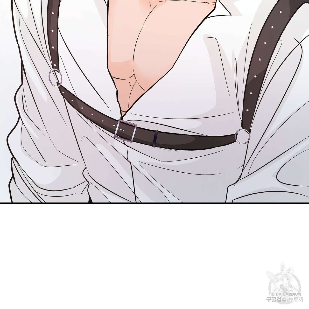 Dick Deep! 19화 110