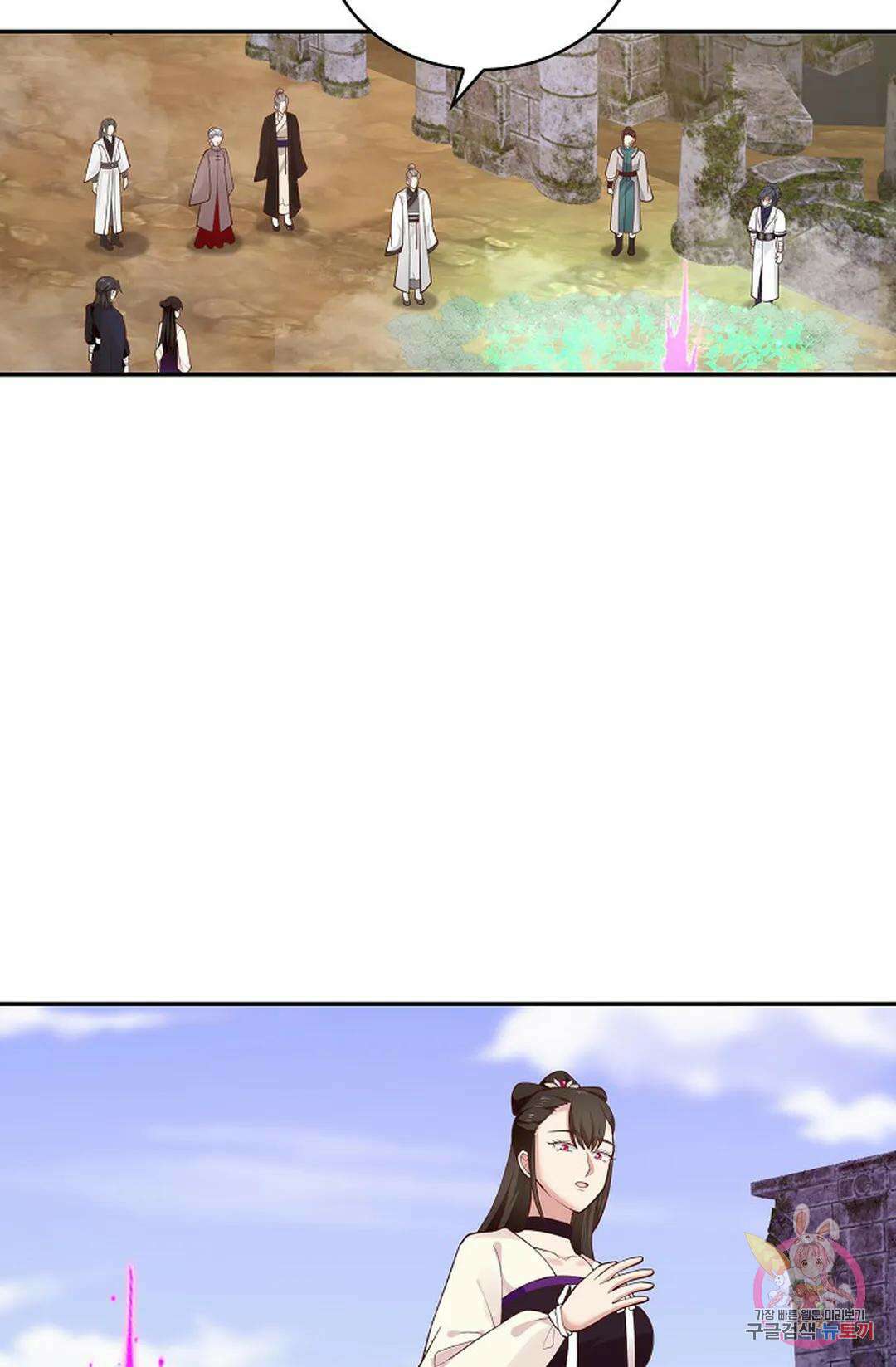 무련전봉 992화 18