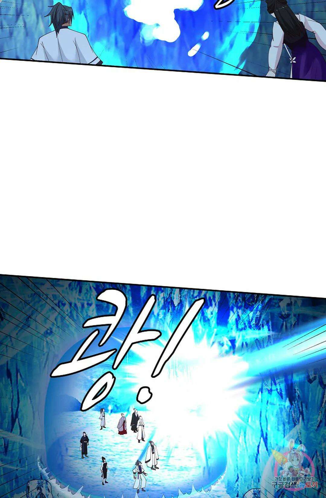 무련전봉 992화 64