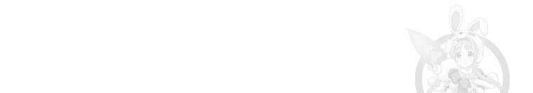 네크로맨서 학교의 소환천재 11화 87
