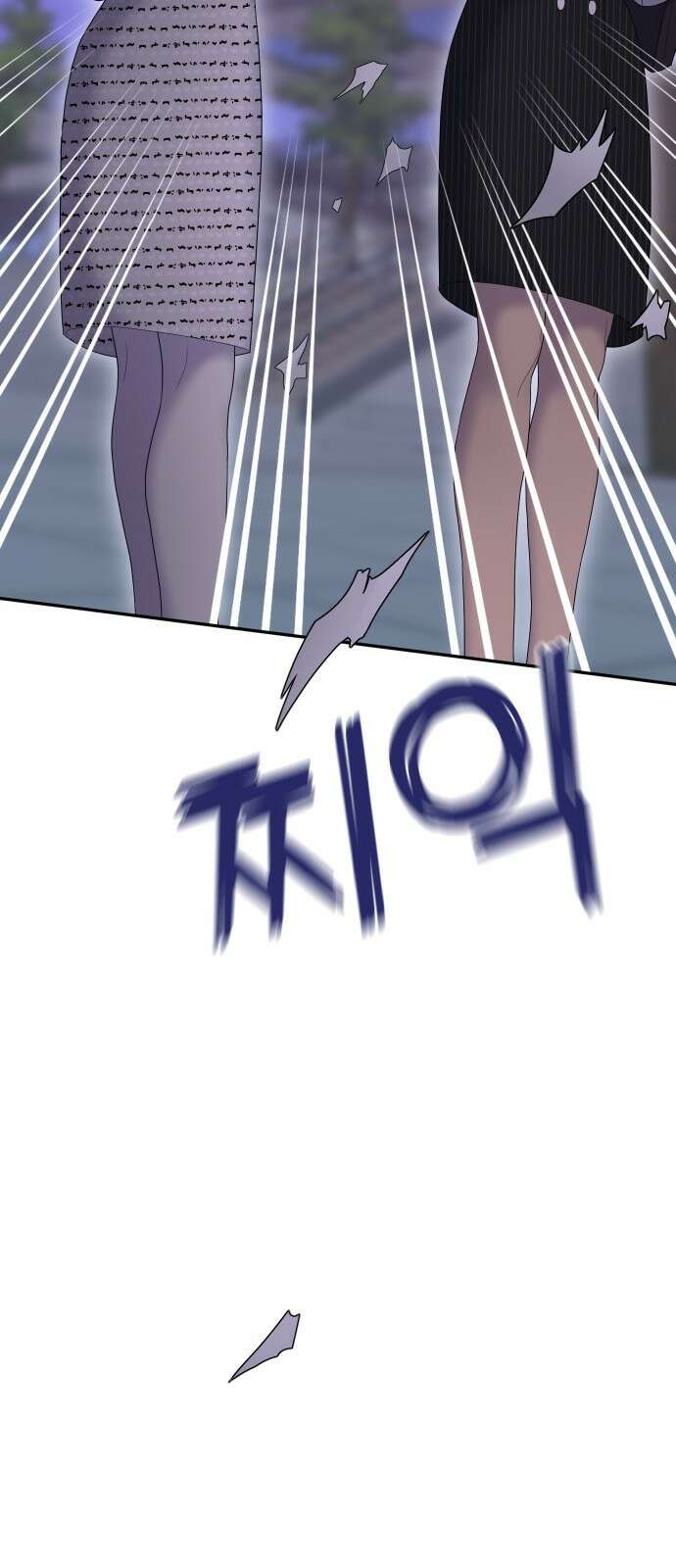 자매전쟁 57 데뷔작 (8) 2