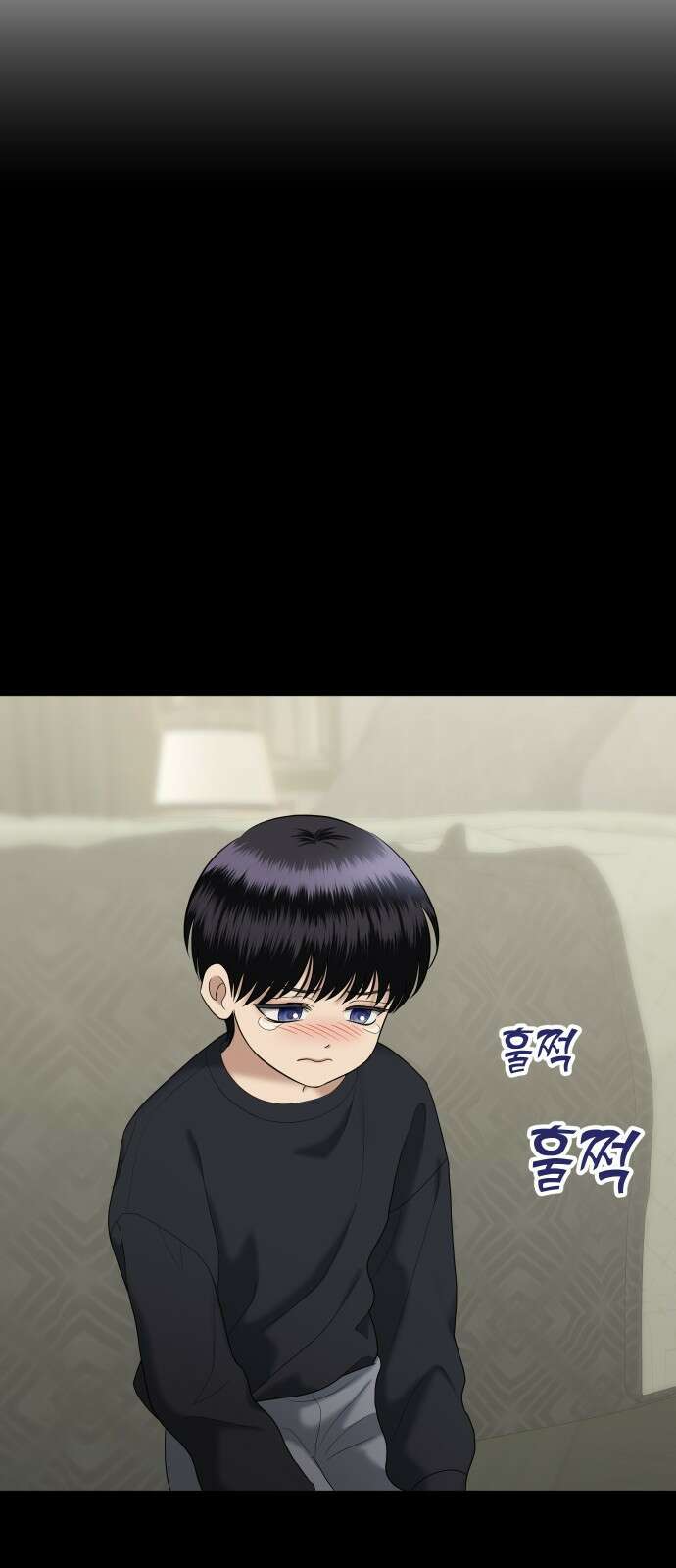 자매전쟁 57 데뷔작 (8) 12