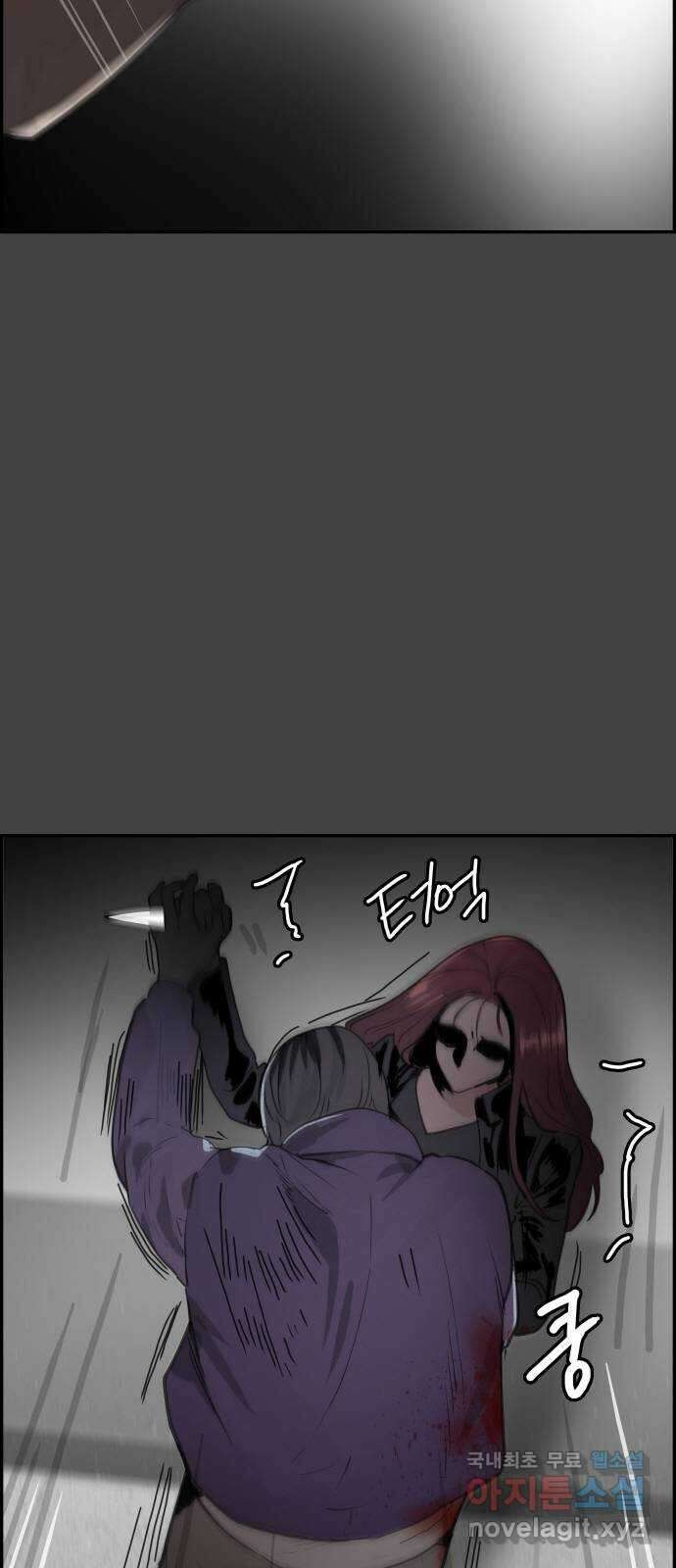 인생영화 45화 마지막 선택 44