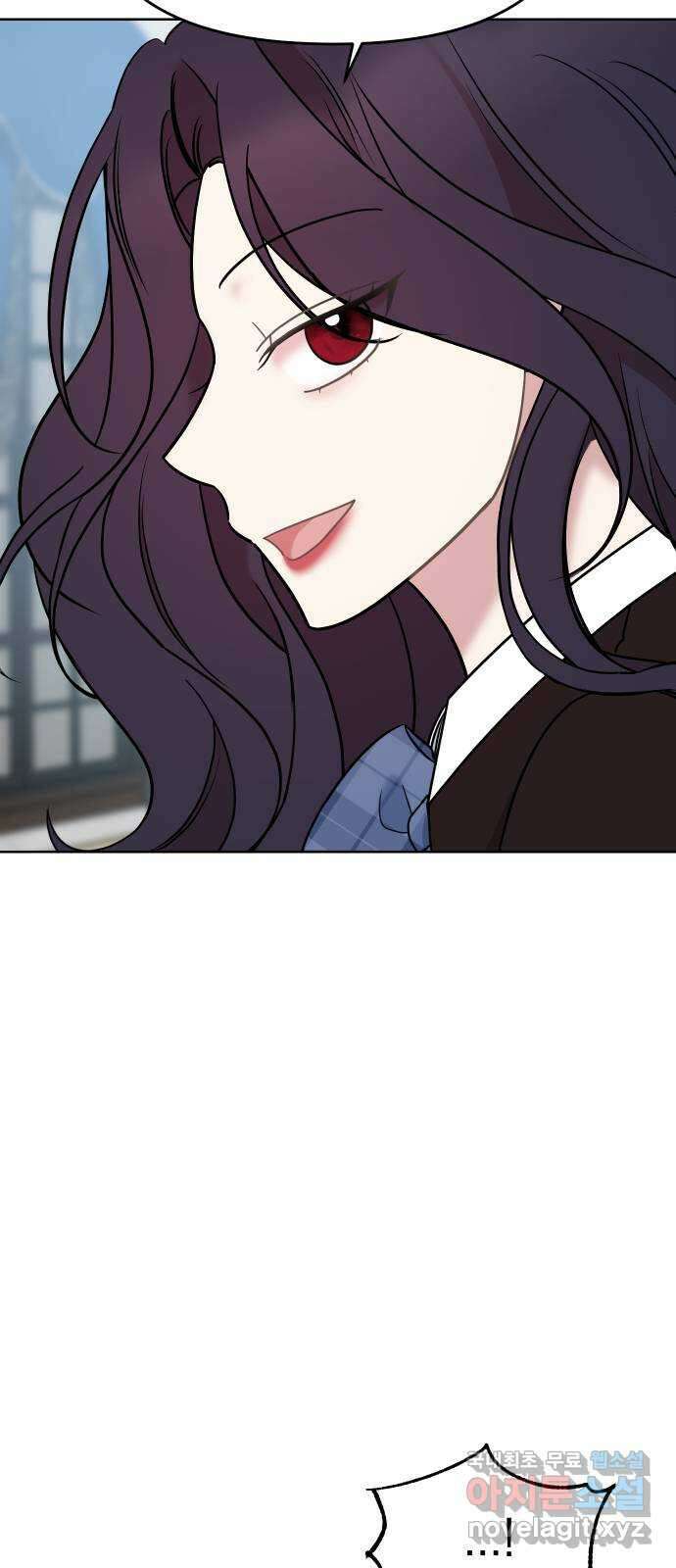 집사, 주세요! 49화. 육체미소동 7