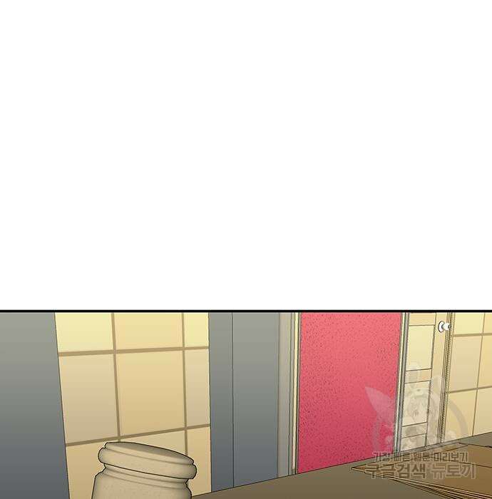 일진과의 전쟁 32화 49