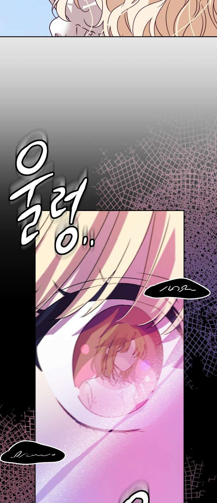 악당 가족이 독립을 반대한다 1화 11