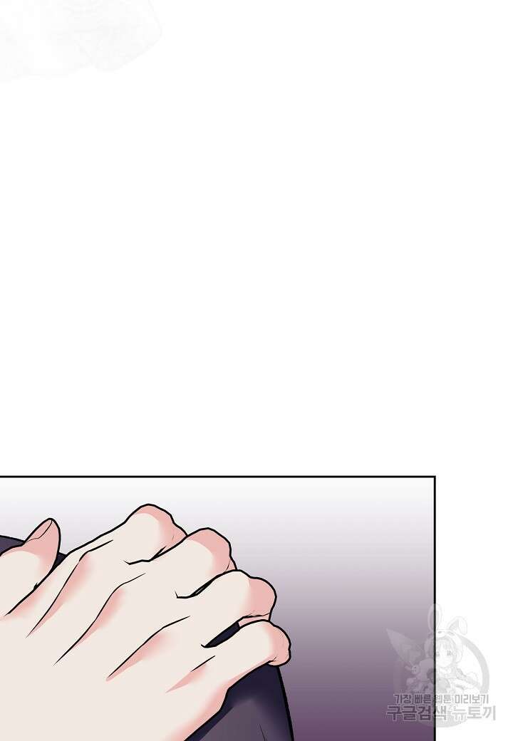 두 번째 신혼 35화 2