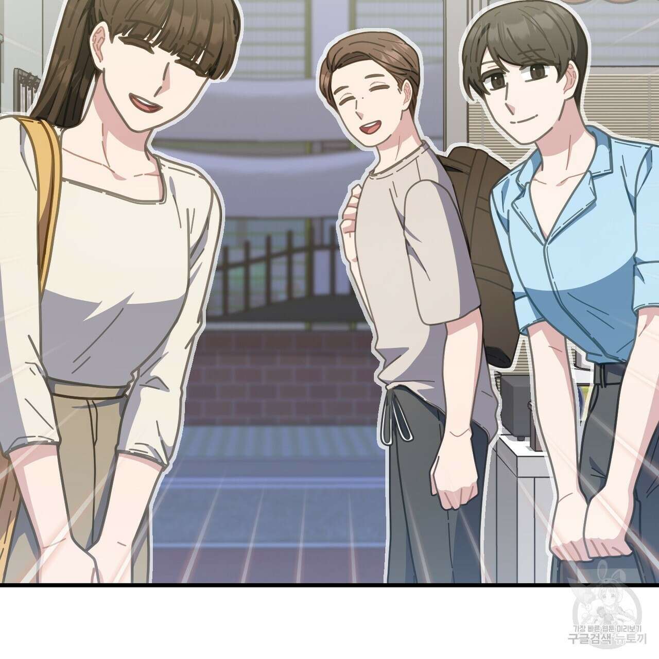 100년 묵은 탑셰프 41화 3