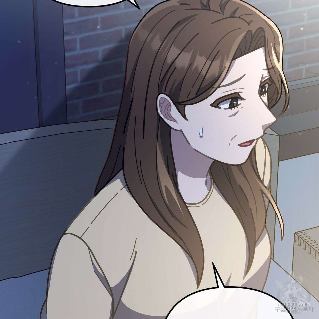 100년 묵은 탑셰프 41화 23