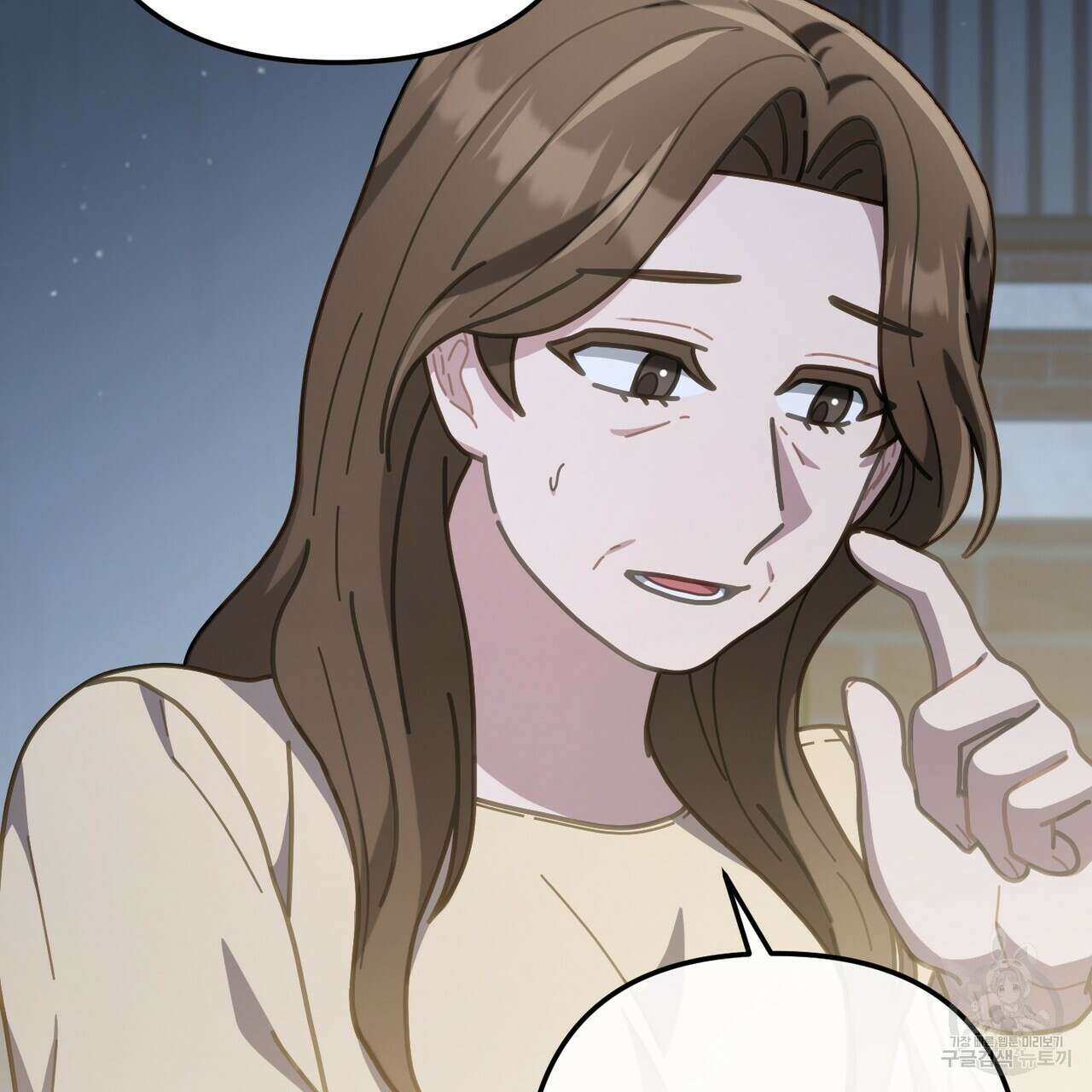 100년 묵은 탑셰프 41화 34