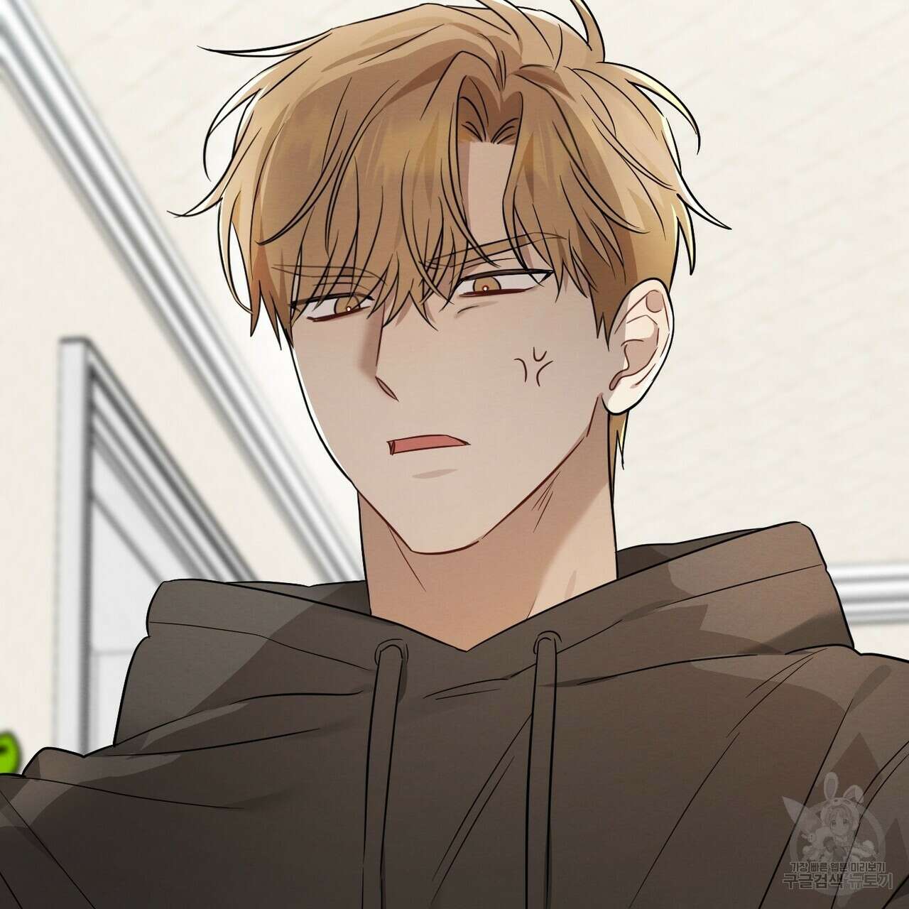 자두사탕러브 30화 141