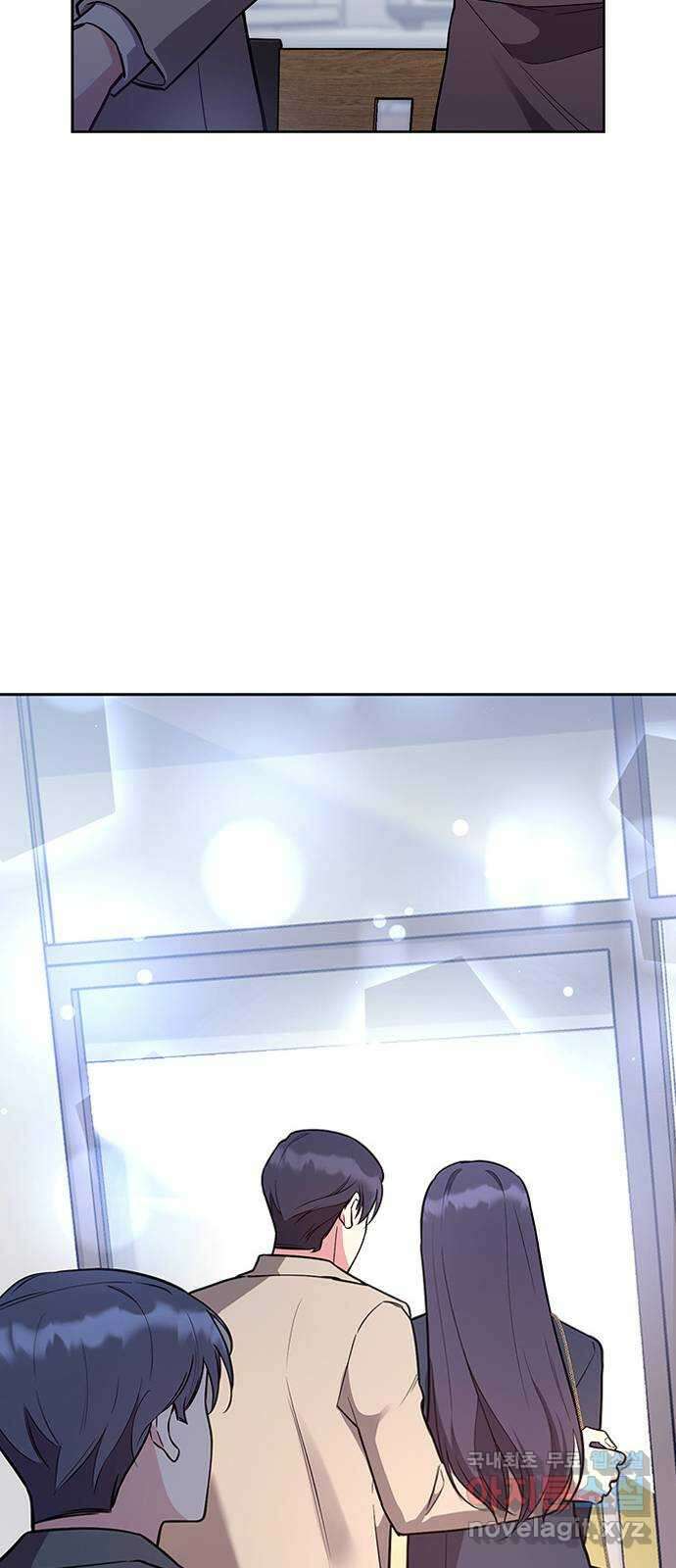 내겐 너무 소란한 결혼 59화 59