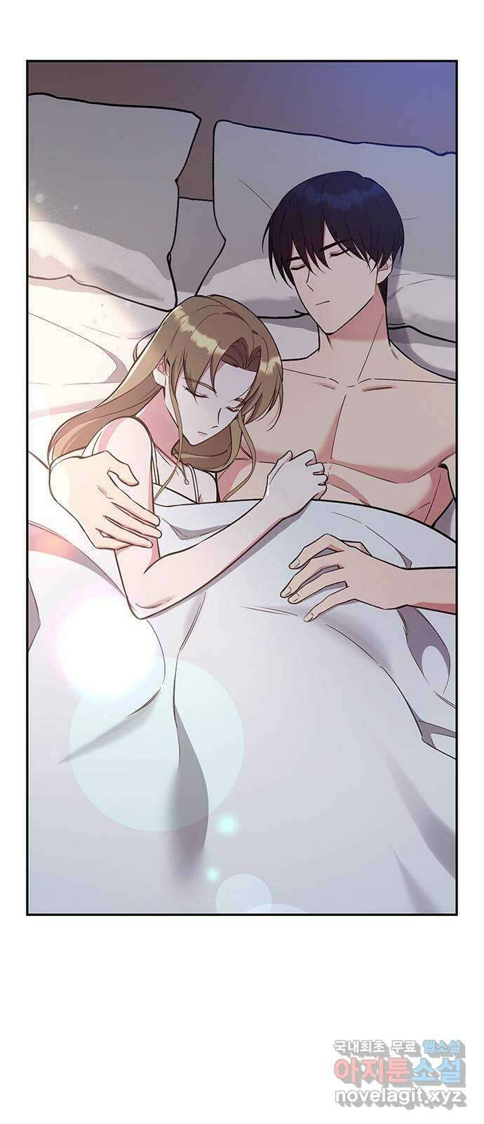 내겐 너무 소란한 결혼 59화 77
