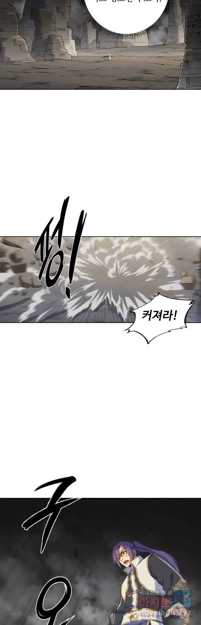 백련성신 1020화 36