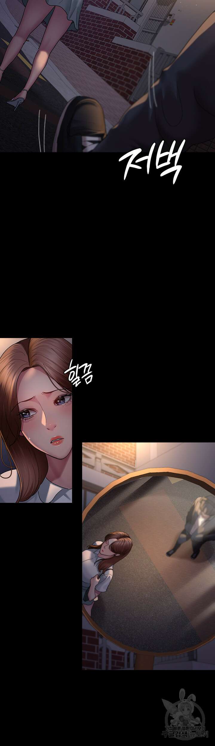 야간병원 21화 36