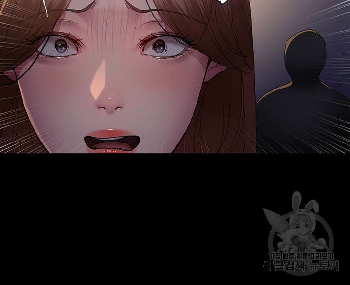 야간병원 21화 38