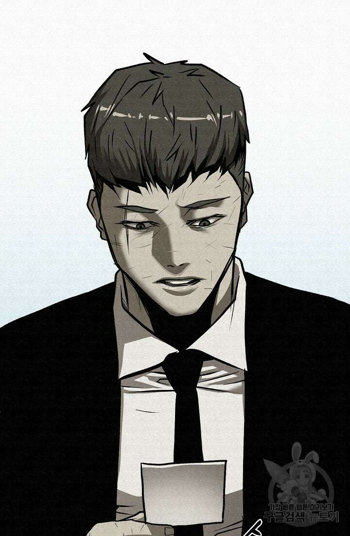 모범택시:Recall 66화 125