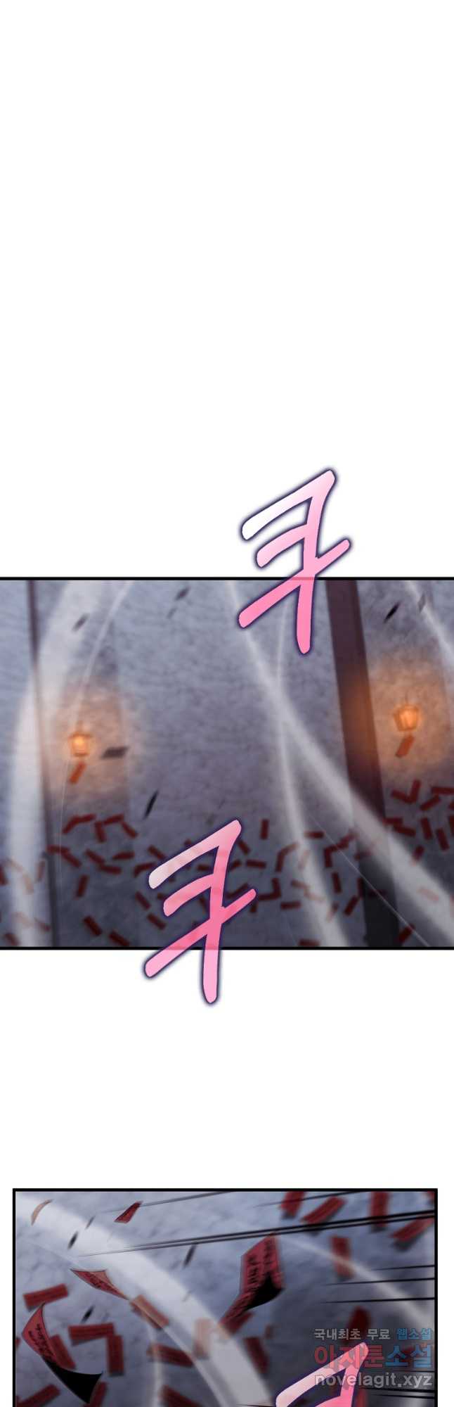 의원, 다시 살다 136화 7