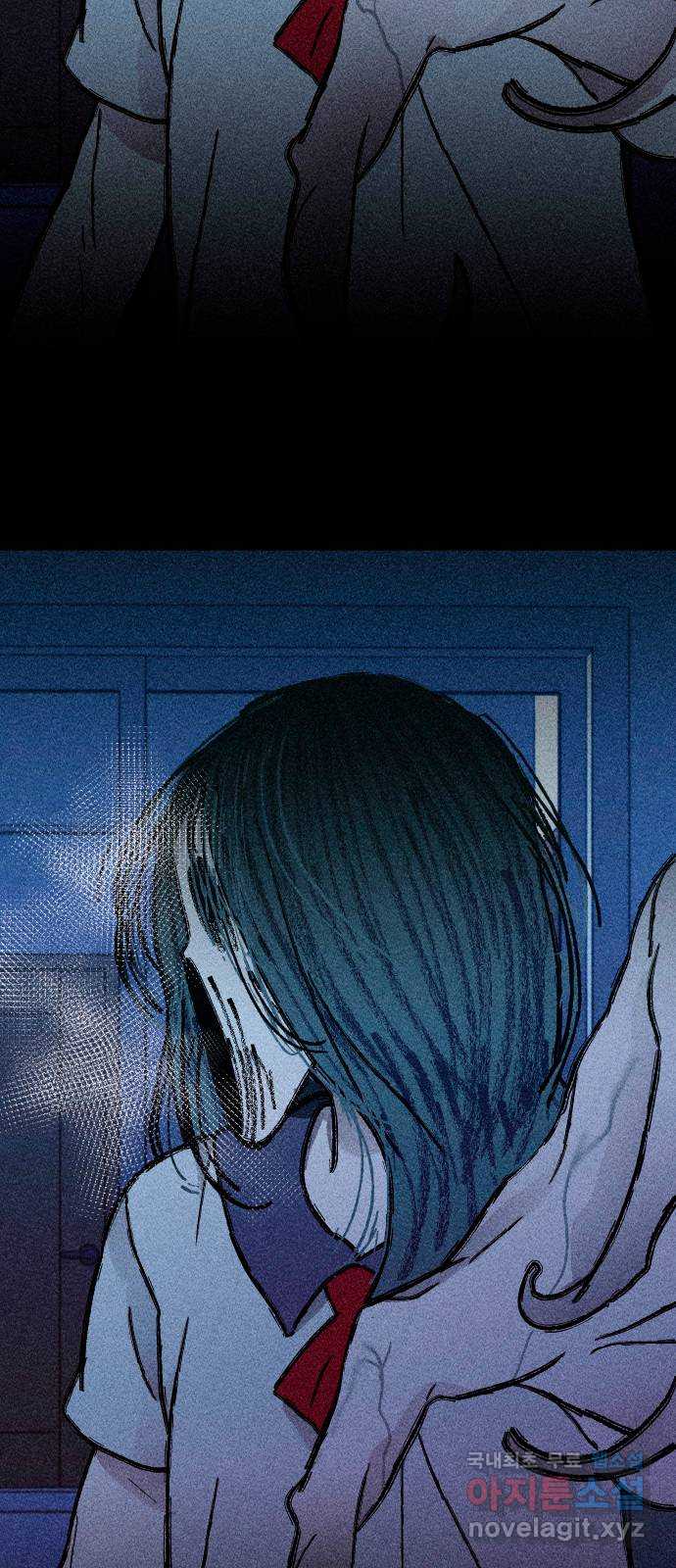 봐선 안되는 것 61화 바다거북수프 (3) 7